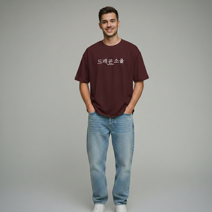 maroon